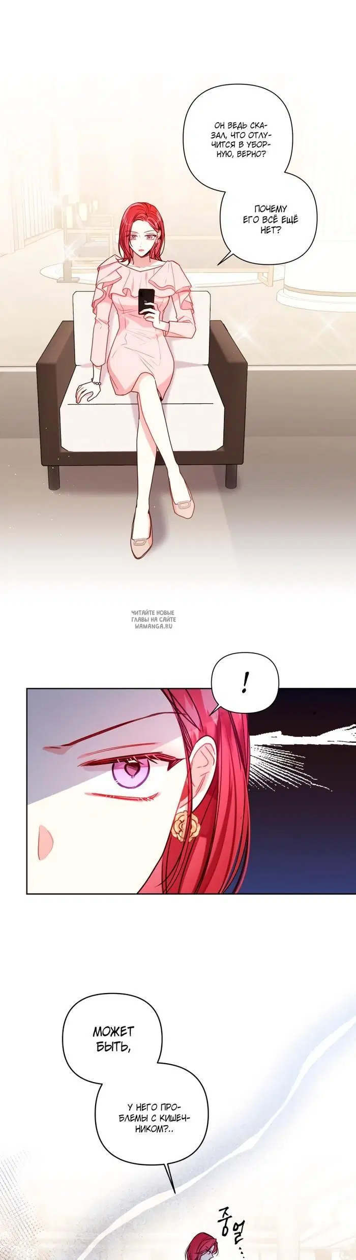 Page 15.000
