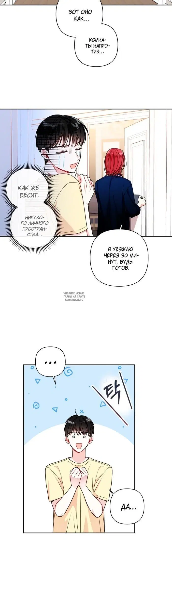Page 15.000
