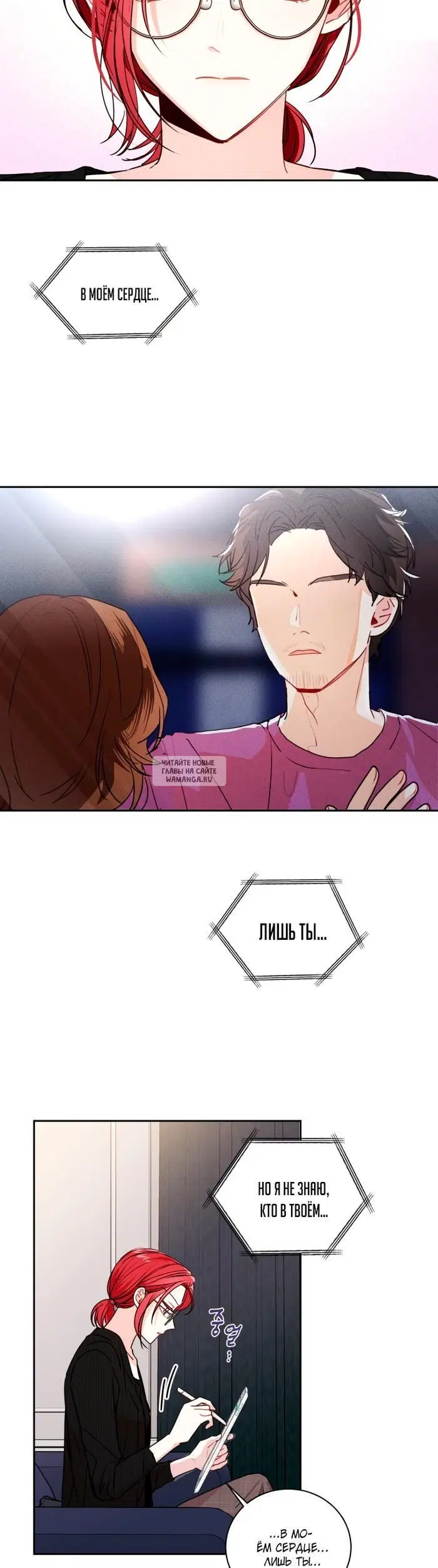 Page 15.000