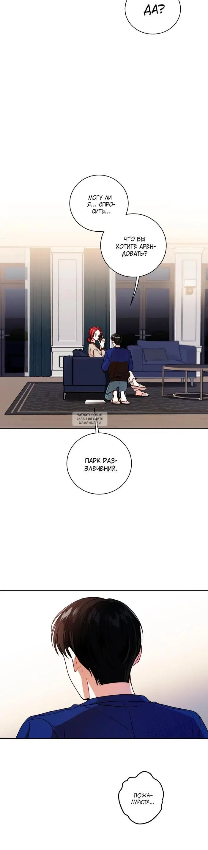 Page 15.000