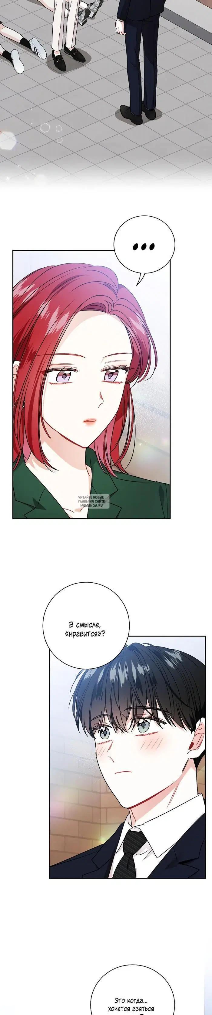 Page 15.000