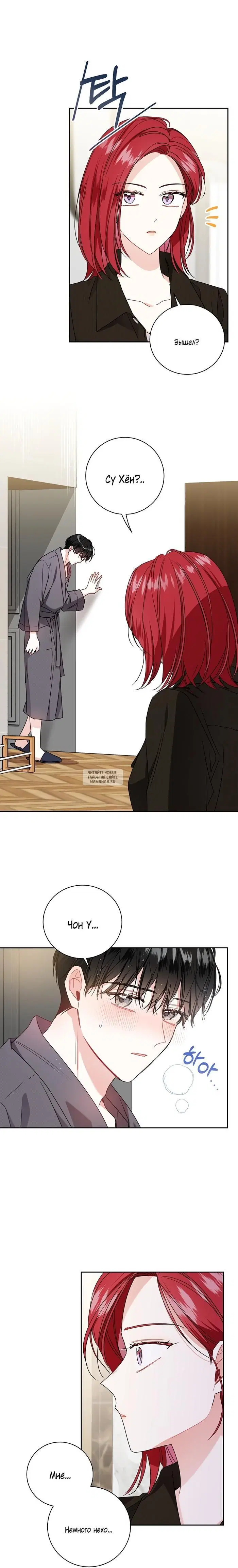 Page 15.000