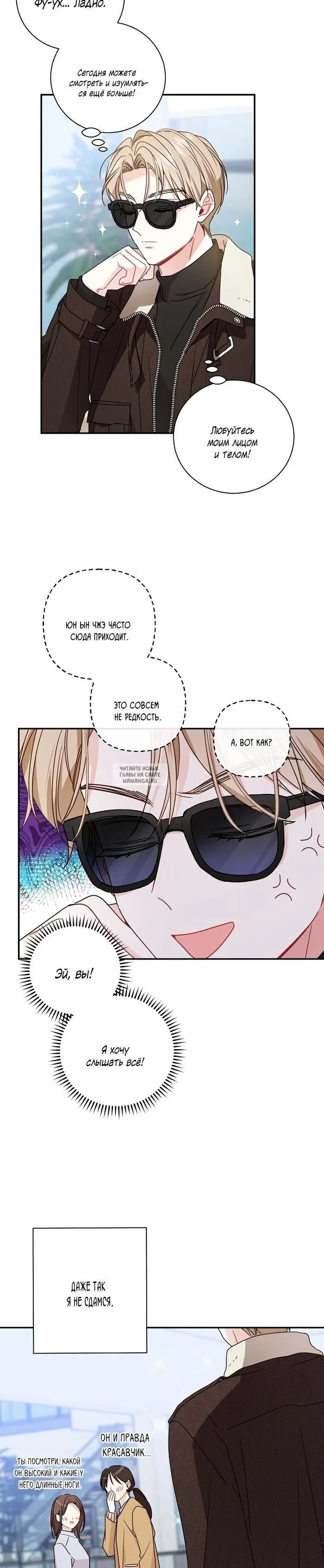 Page 15.000