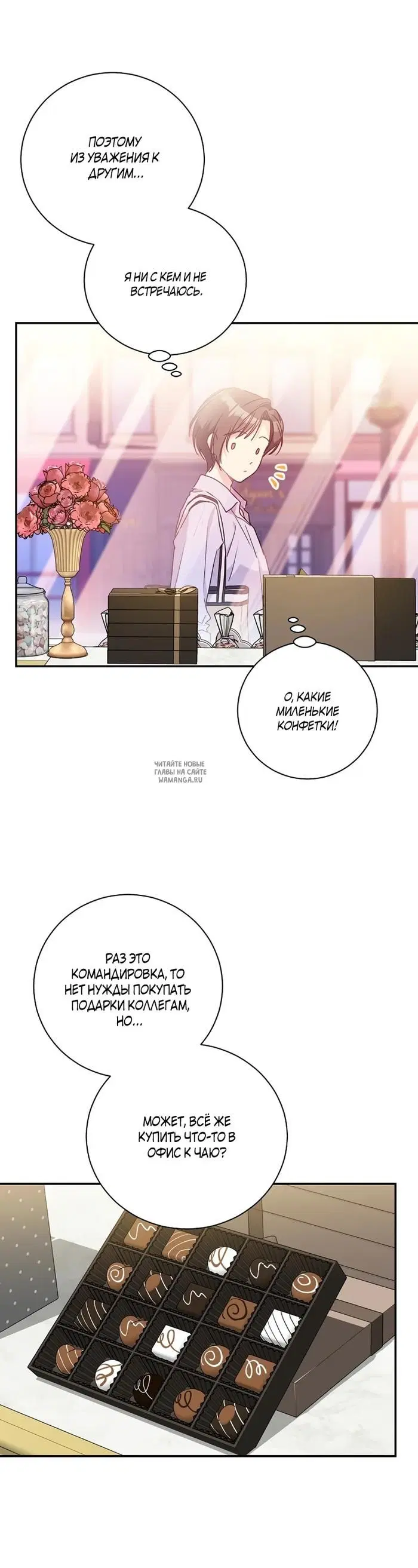 Page 15.000