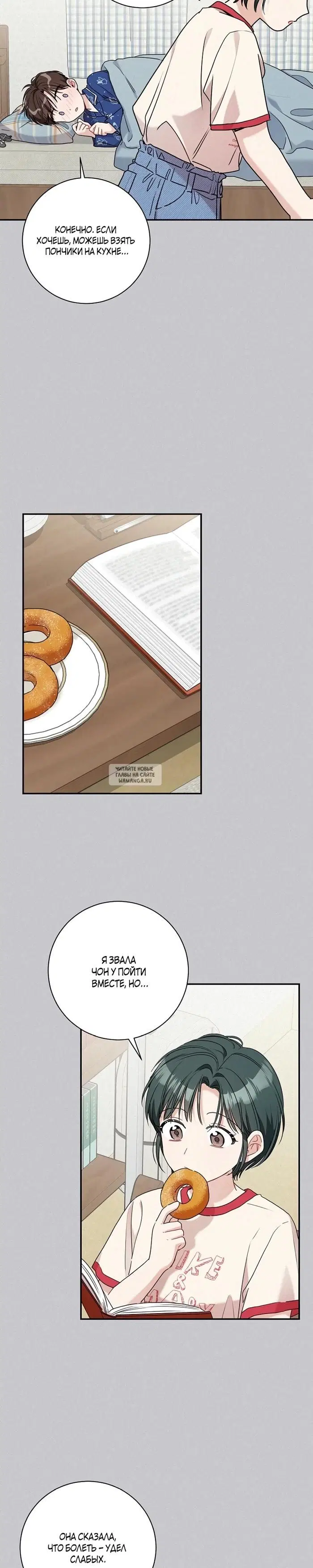 Page 15.000