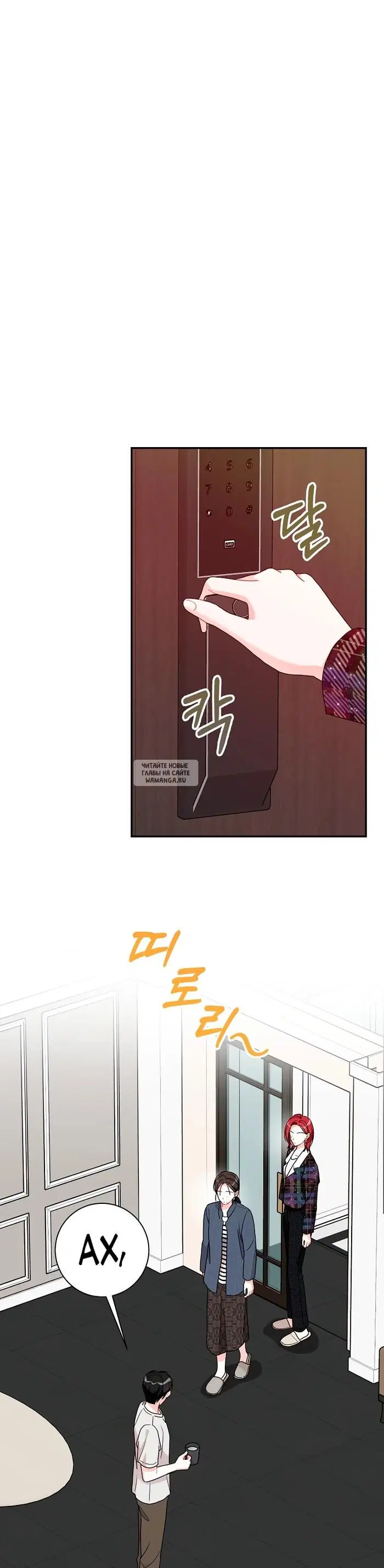 Page 15.000