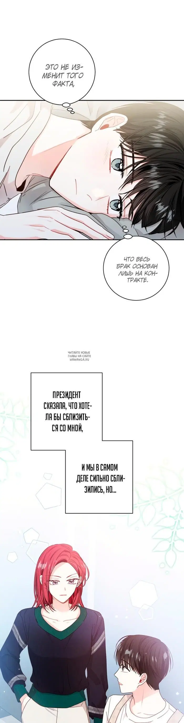 Page 15.000
