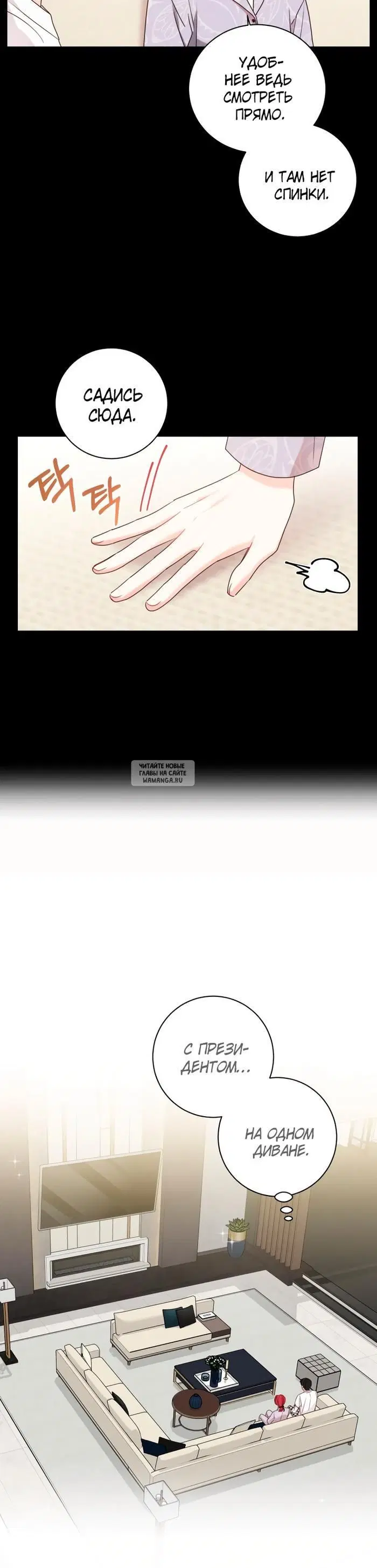 Page 15.000