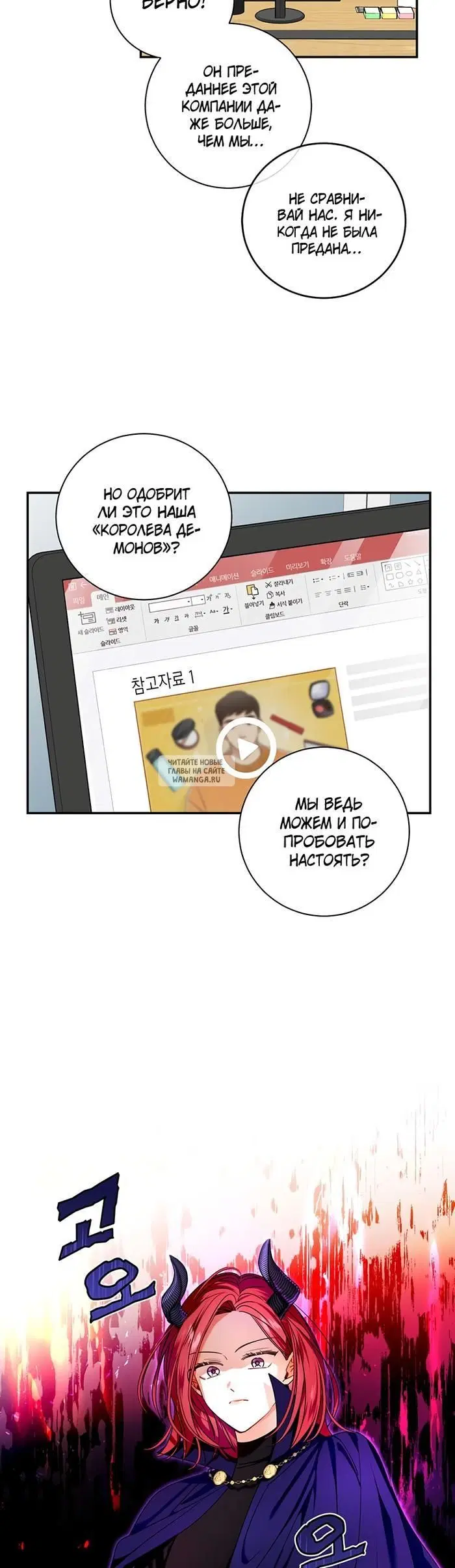 Page 15.000