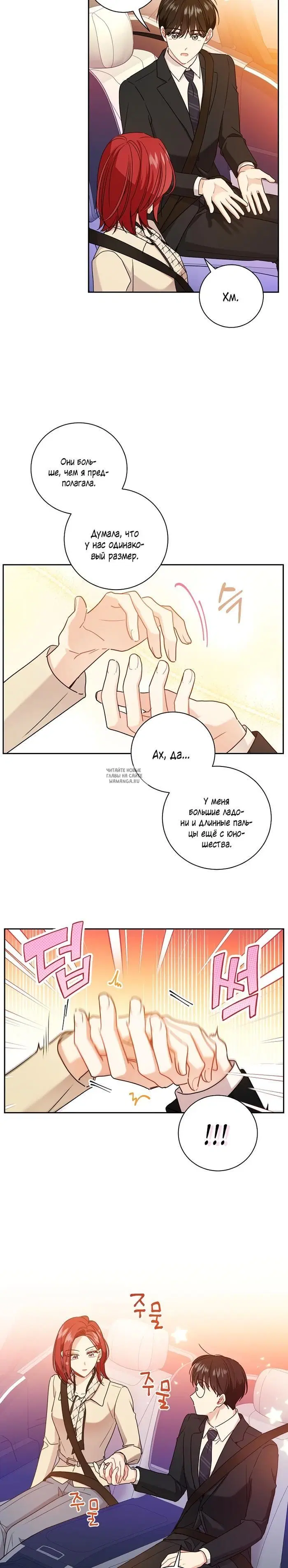 Page 15.000