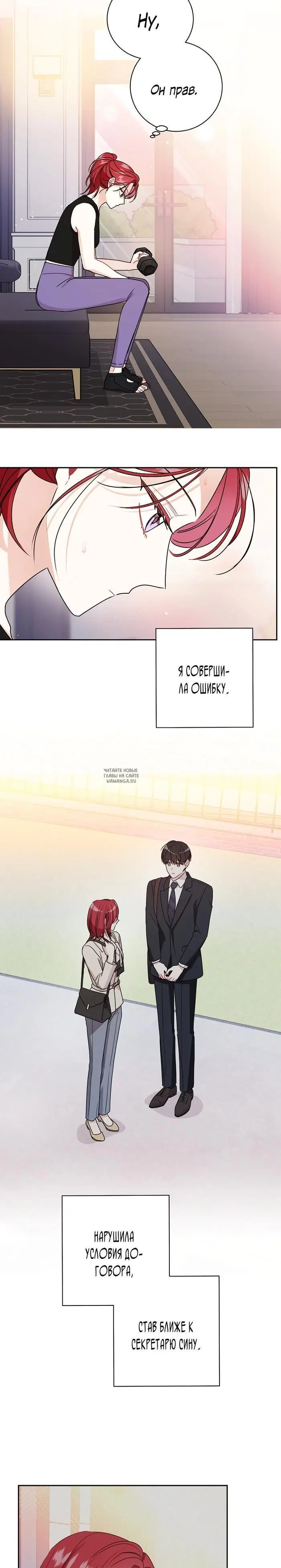 Page 15.000