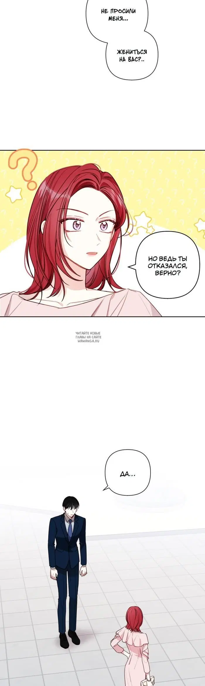 Page 16.000