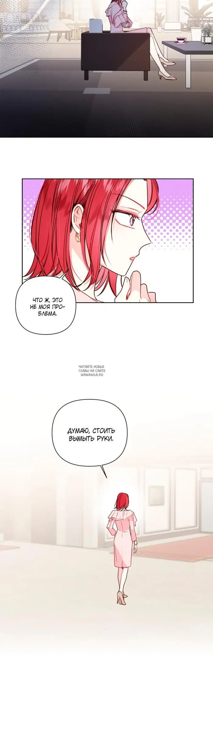 Page 16.000