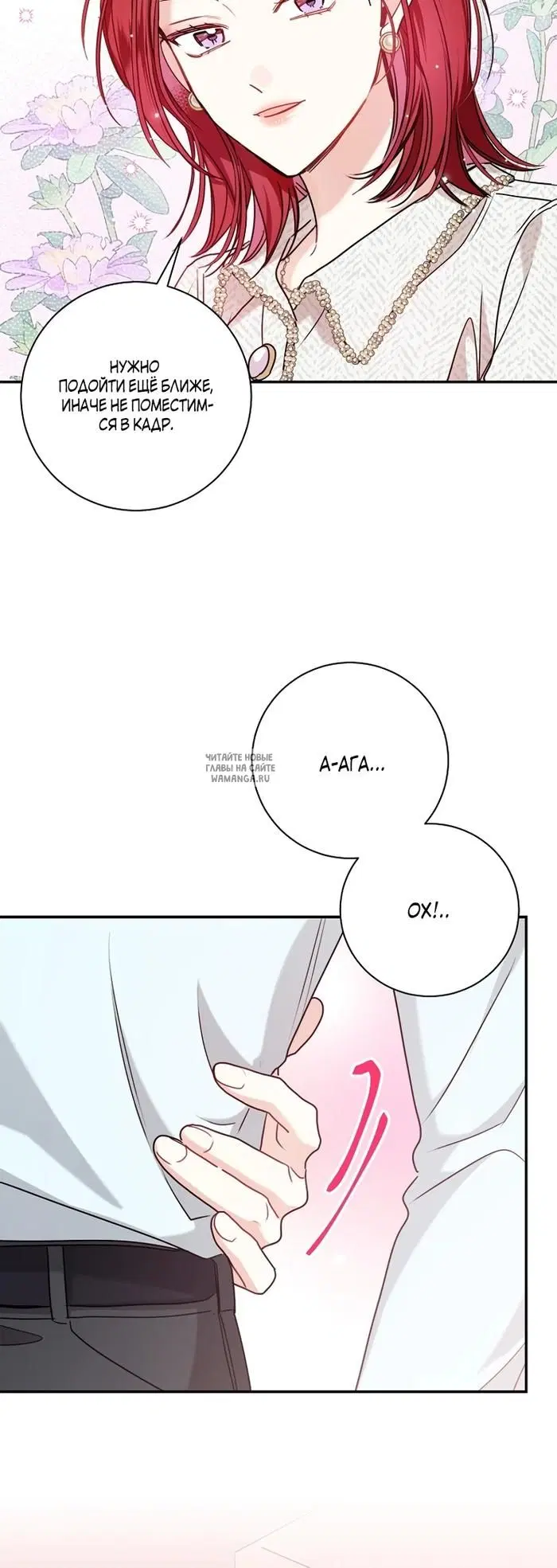 Page 16.000