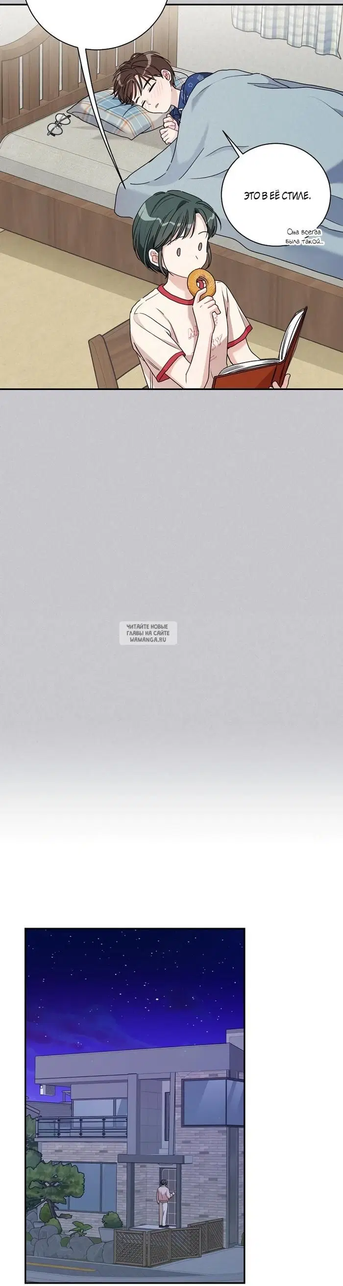 Page 16.000
