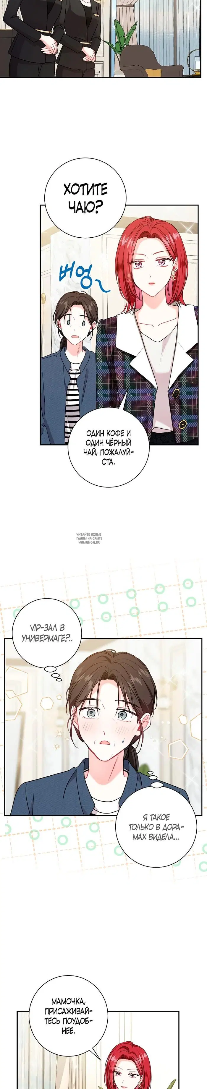 Page 16.000