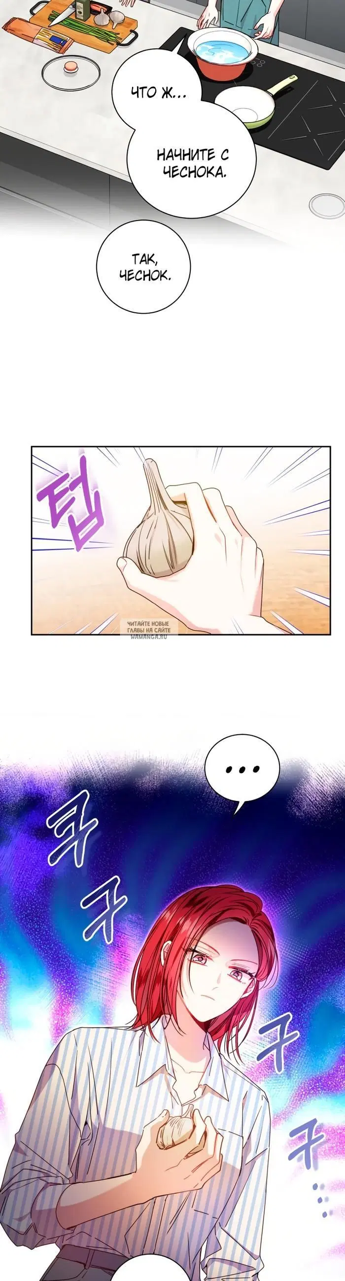 Page 16.000