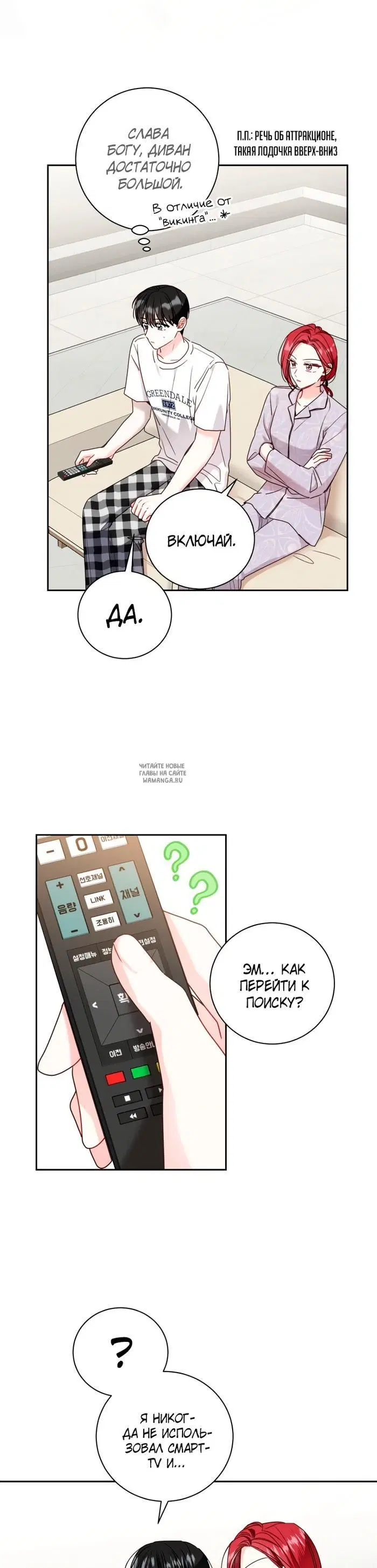 Page 16.000