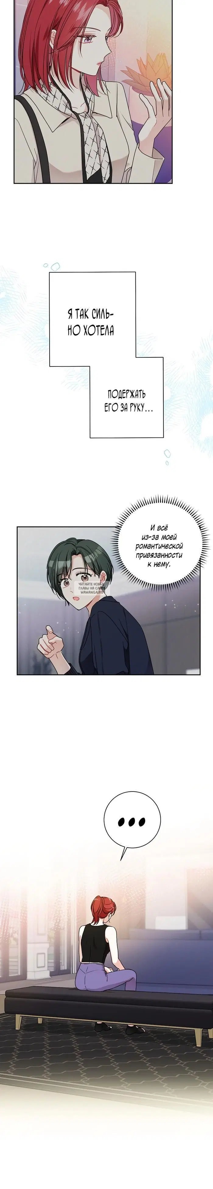 Page 16.000