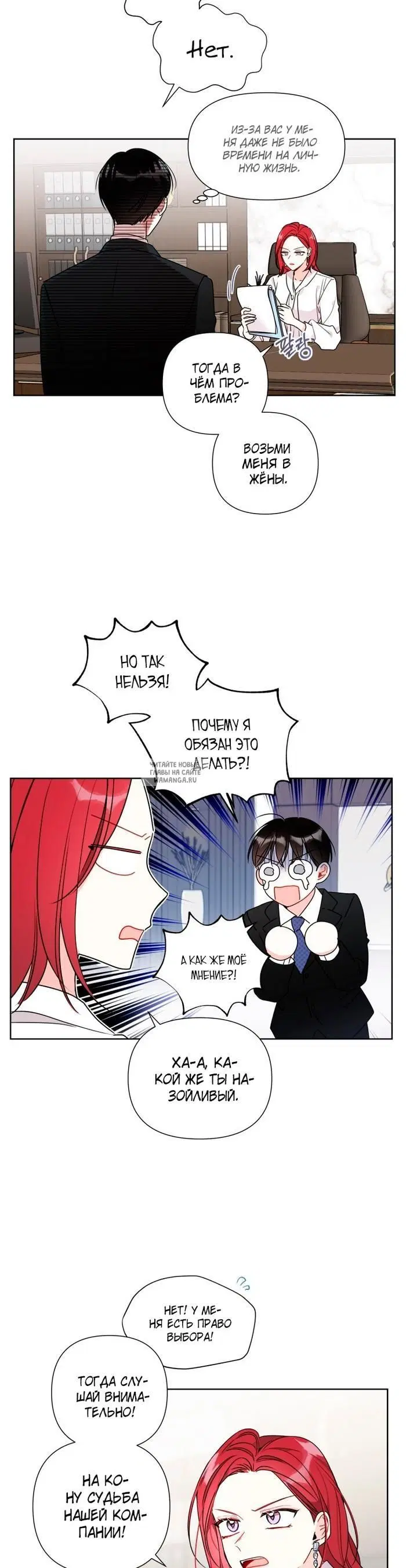 Page 17.000