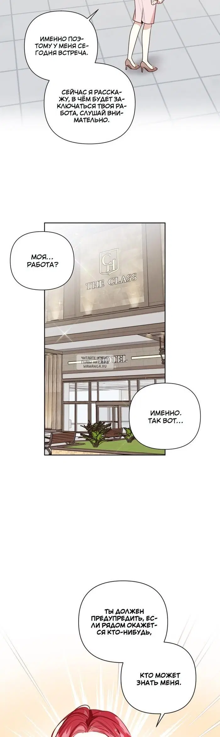 Page 17.000