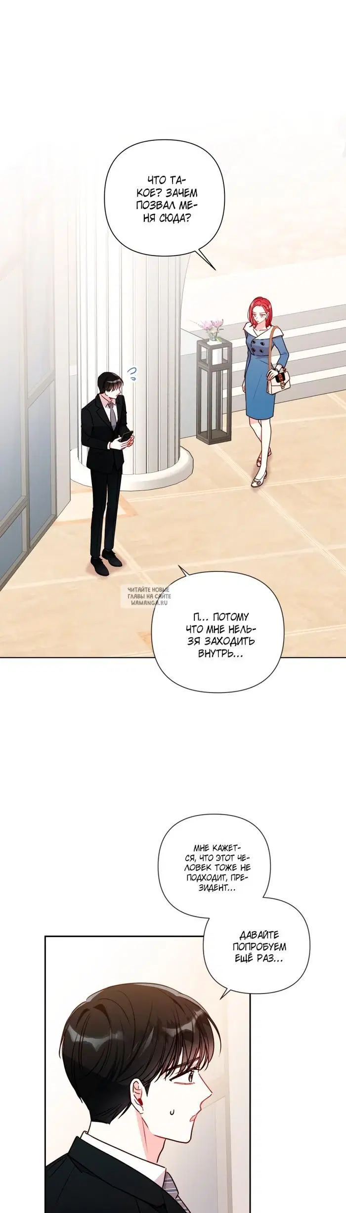 Page 17.000