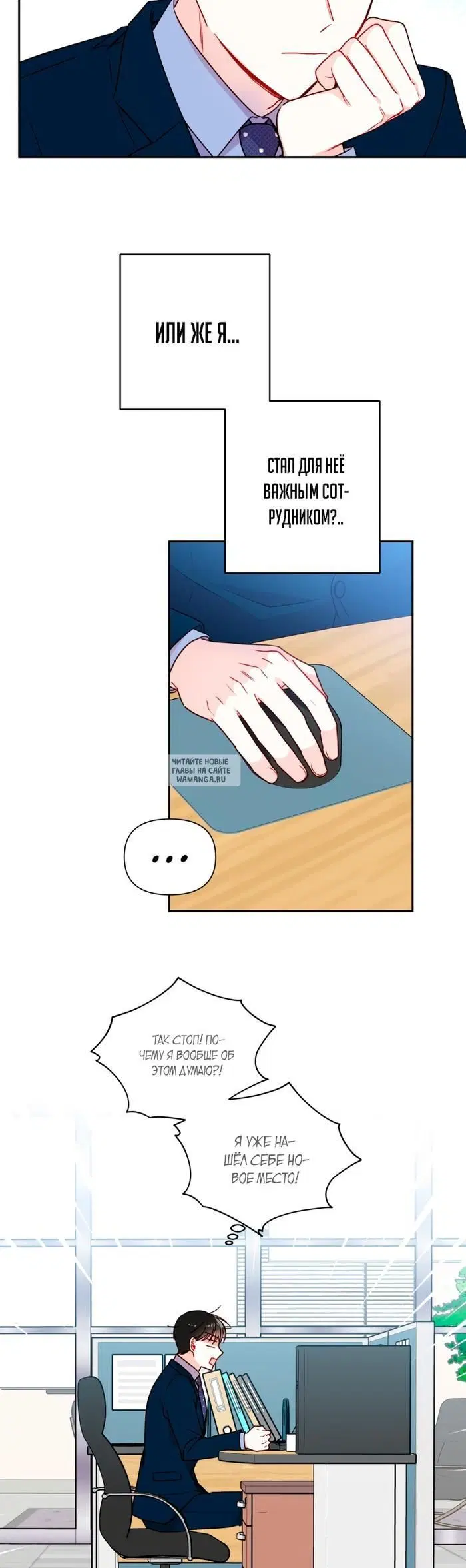Page 17.000