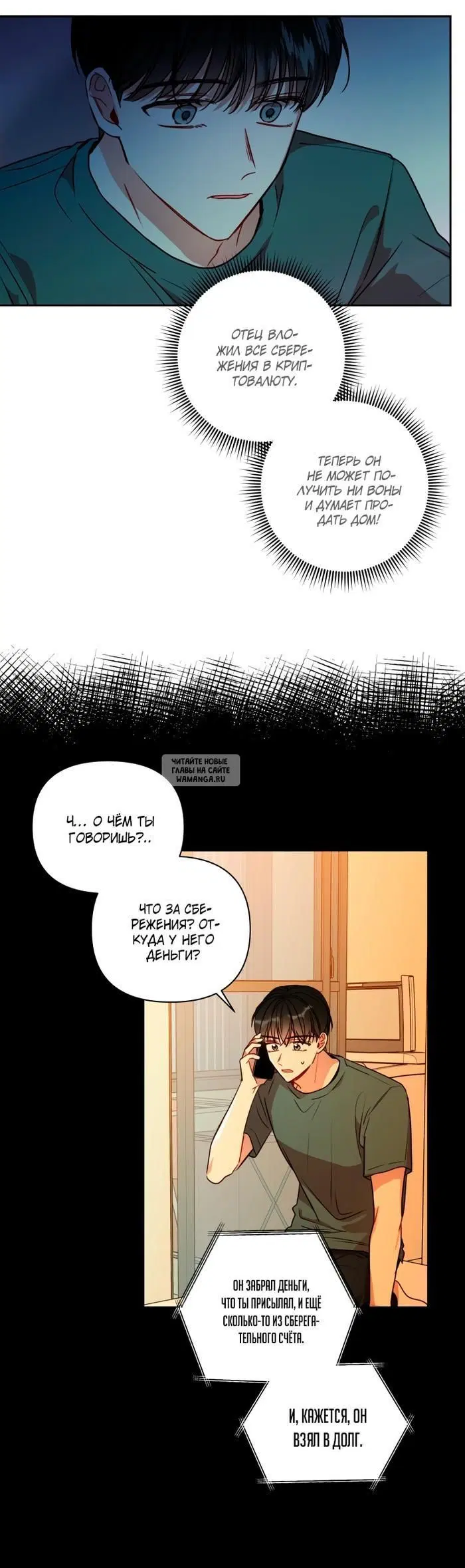 Page 17.000