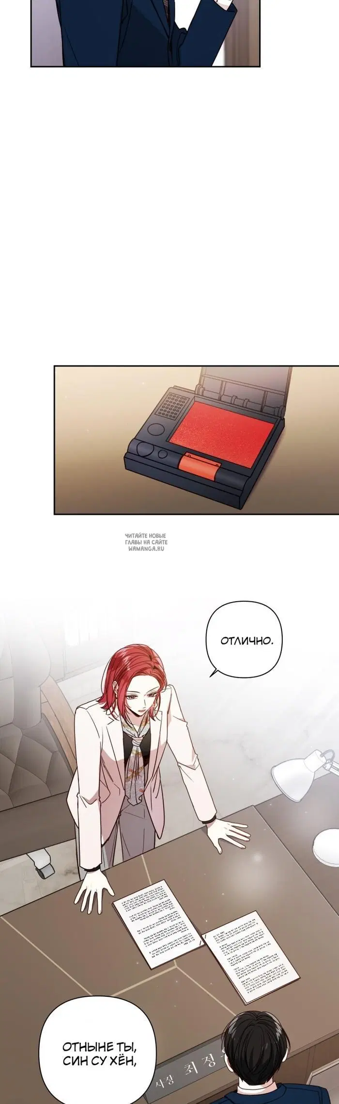 Page 17.000