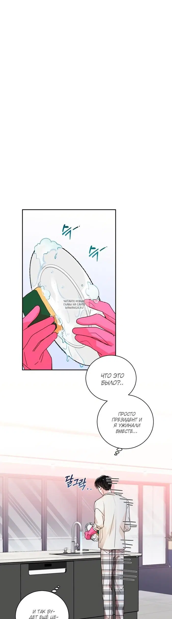 Page 17.000