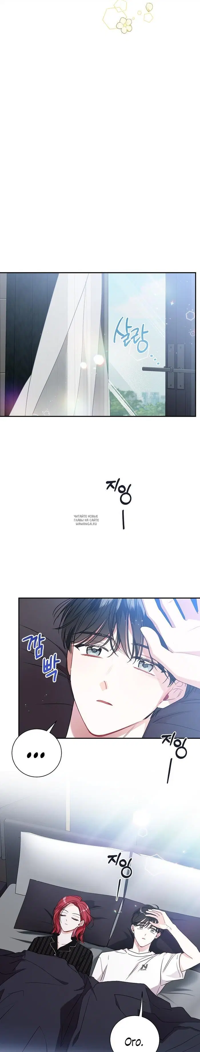 Page 17.000