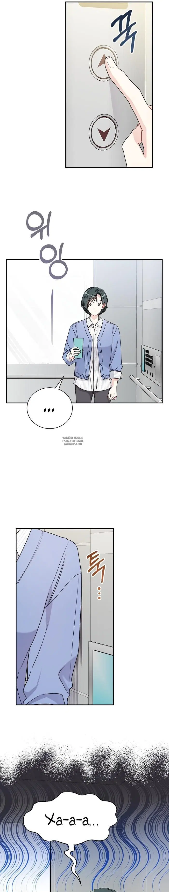 Page 17.000