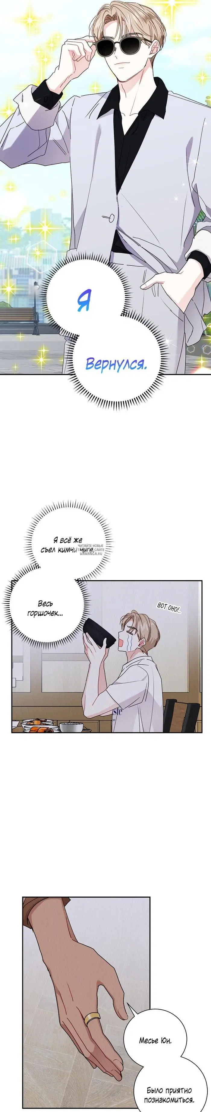 Page 17.000