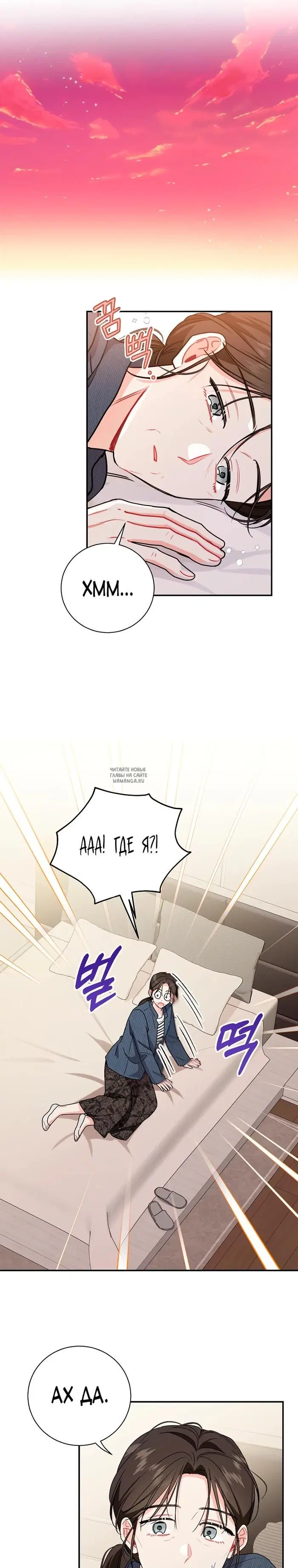 Page 17.000