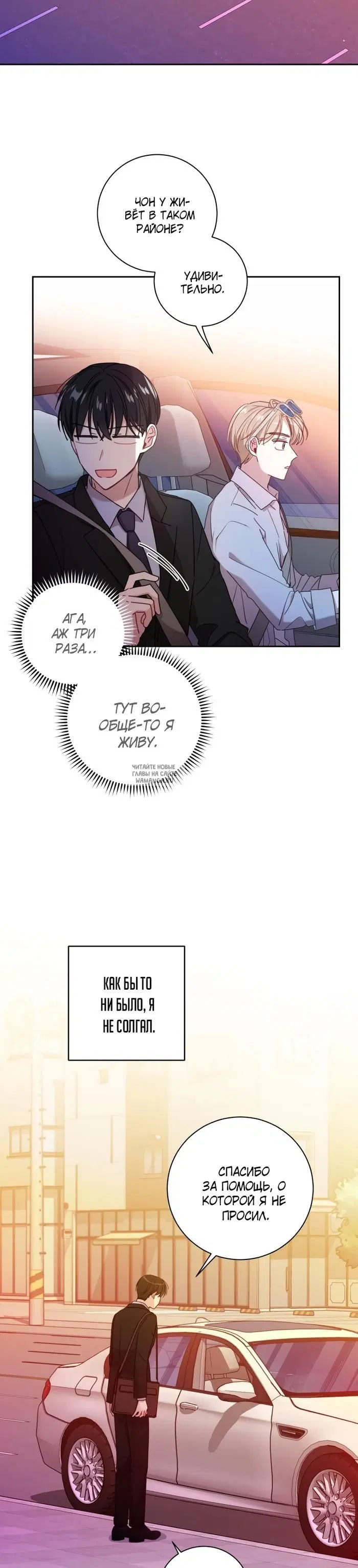 Page 17.000