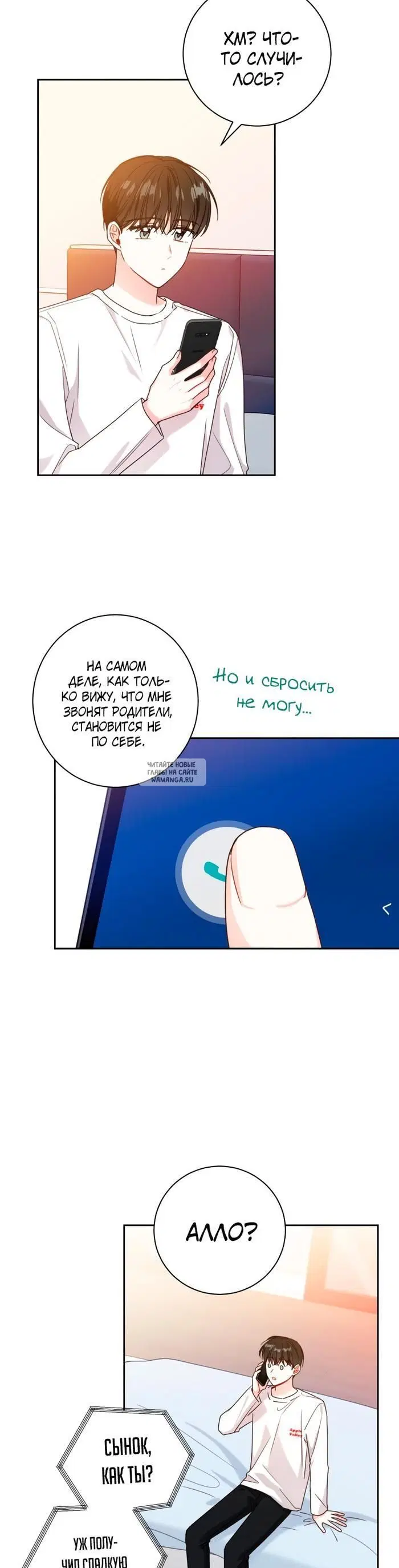 Page 17.000