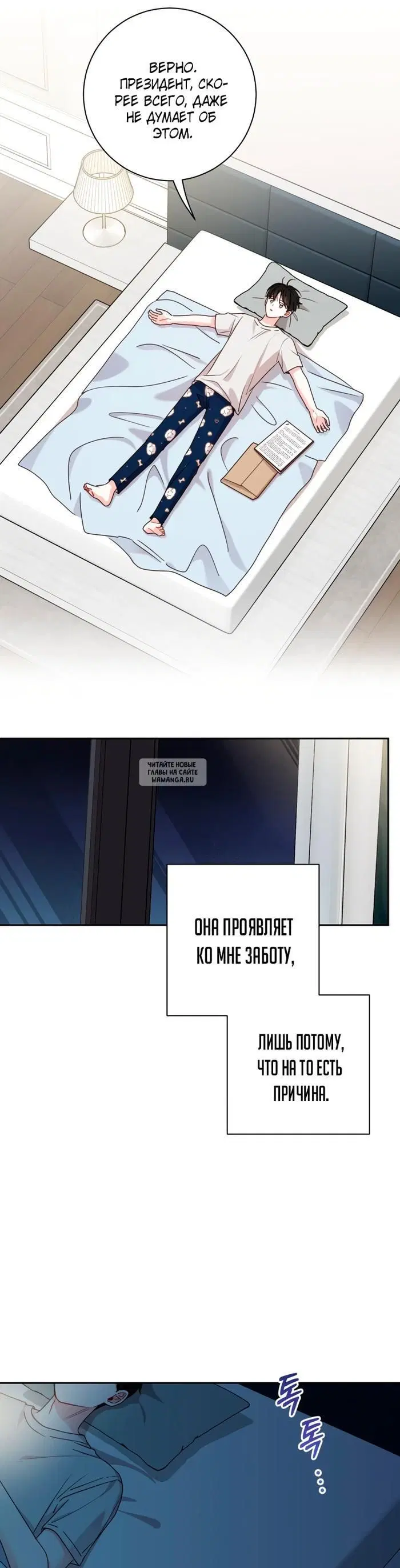 Page 17.000