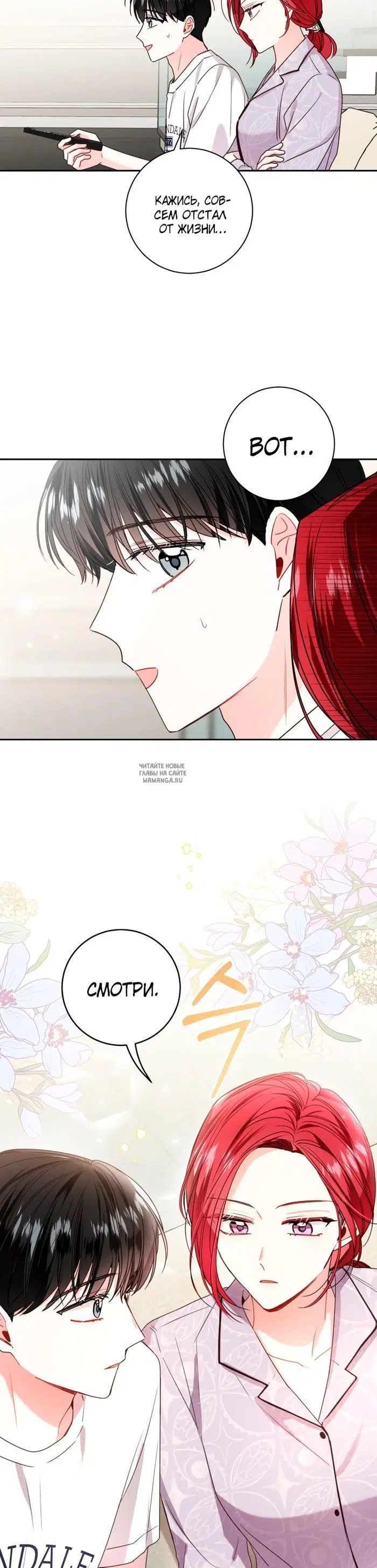 Page 17.000