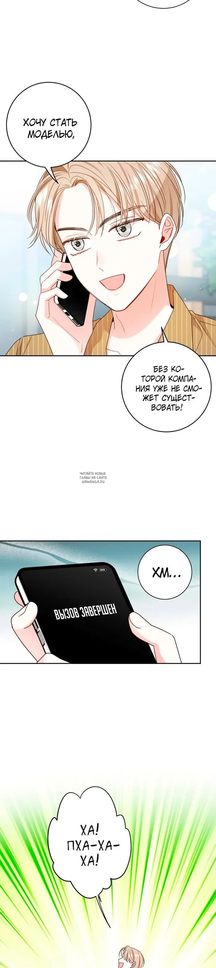 Page 17.000