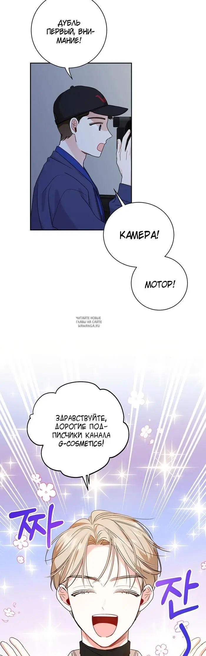 Page 17.000