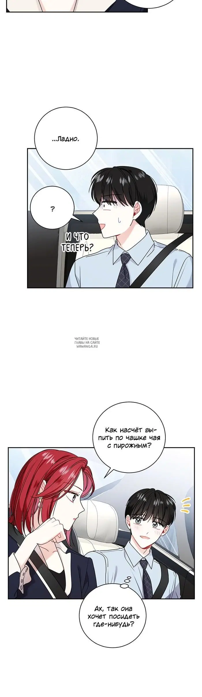 Page 17.000
