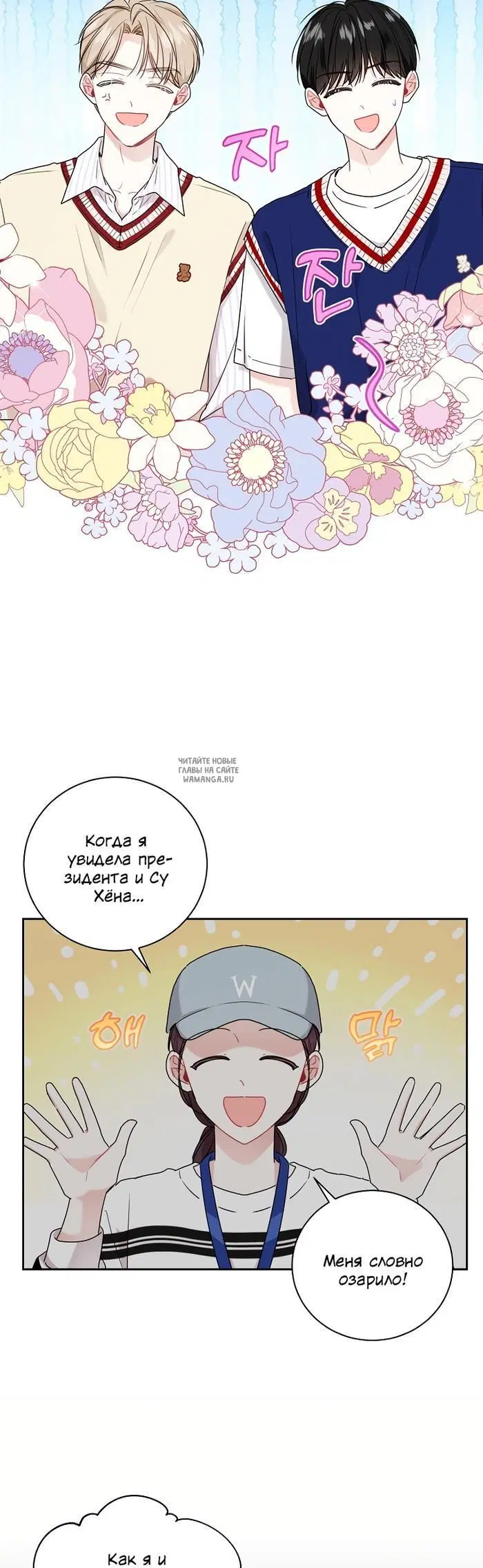 Page 17.000