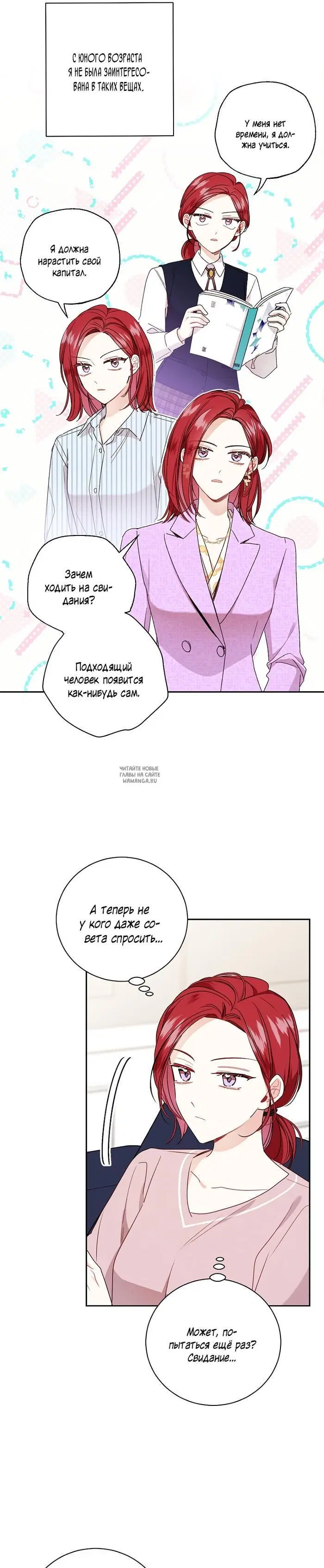Page 17.000
