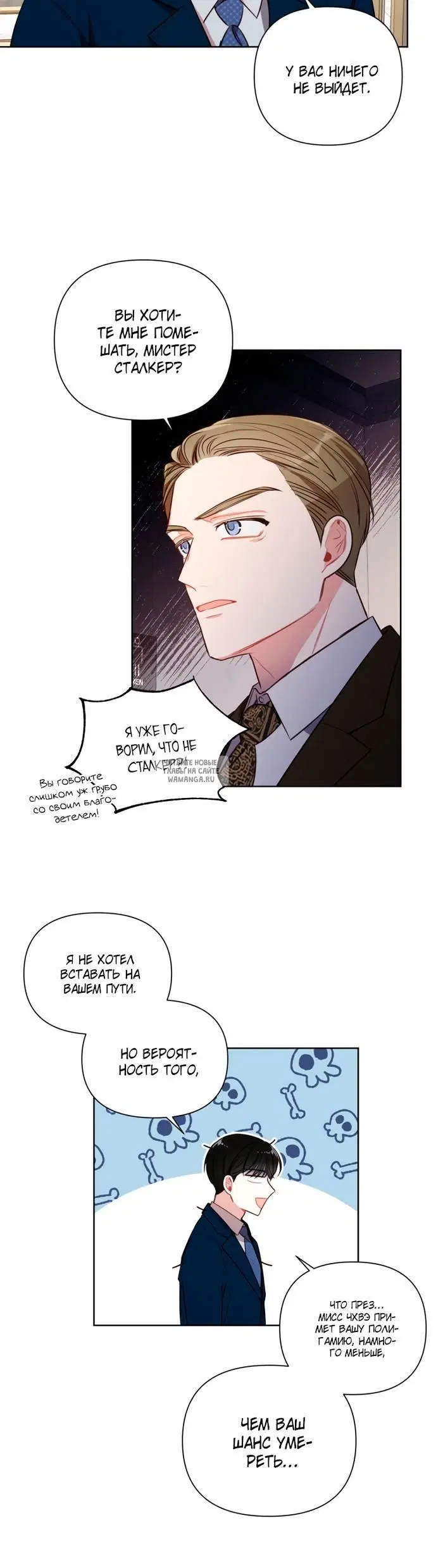 Page 18.000