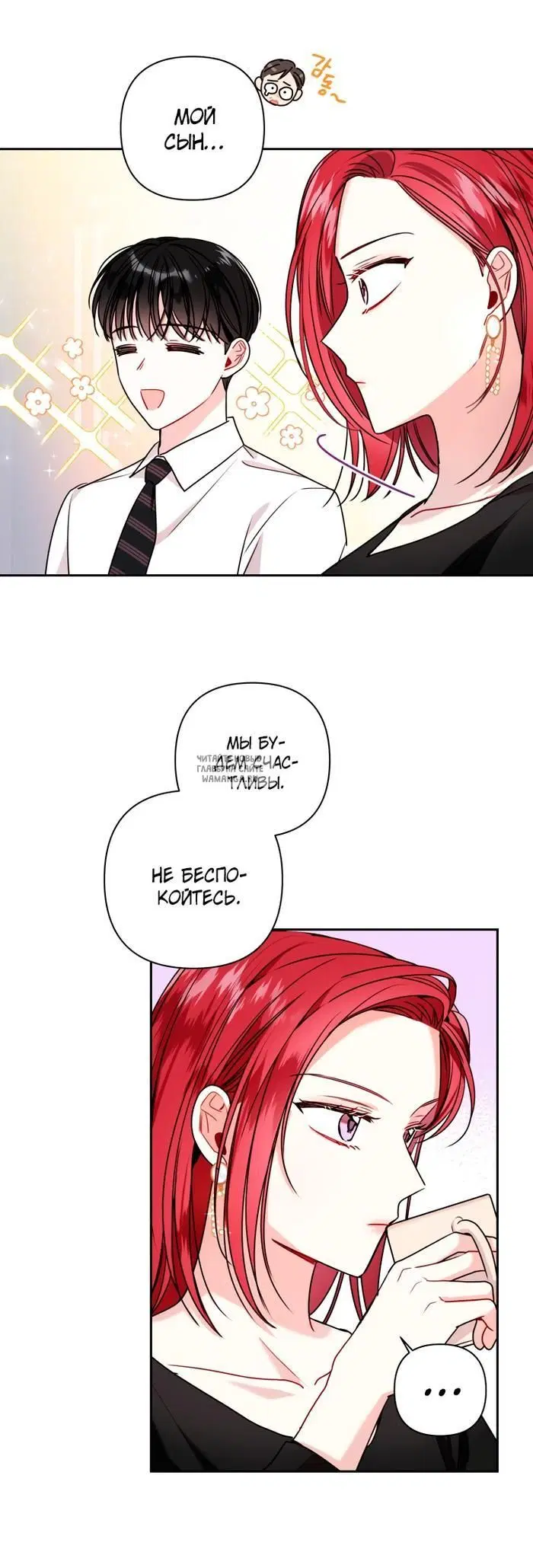 Page 18.000
