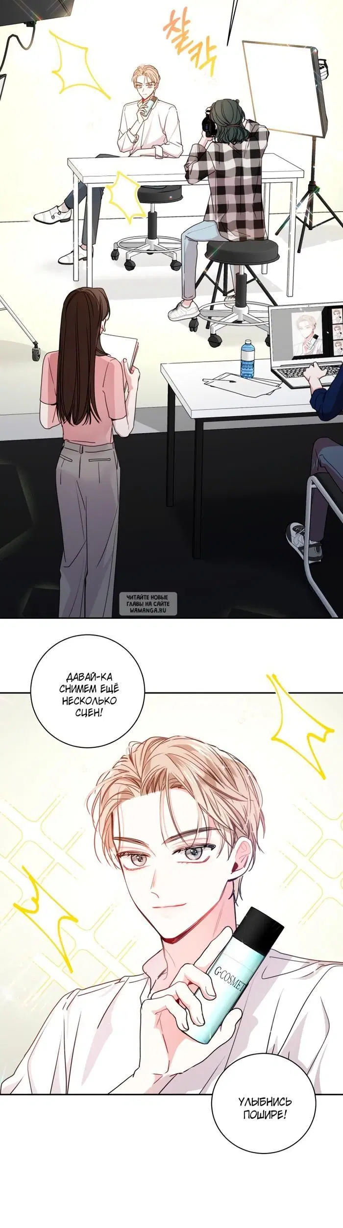 Page 18.000