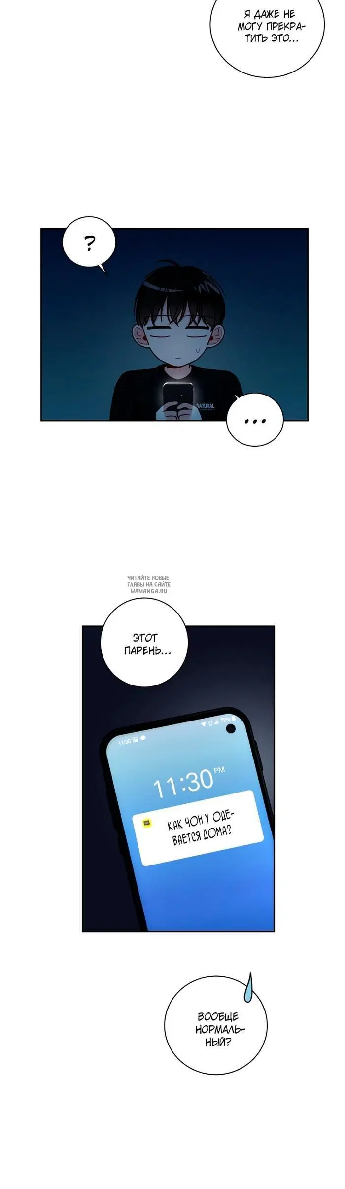 Page 18.000