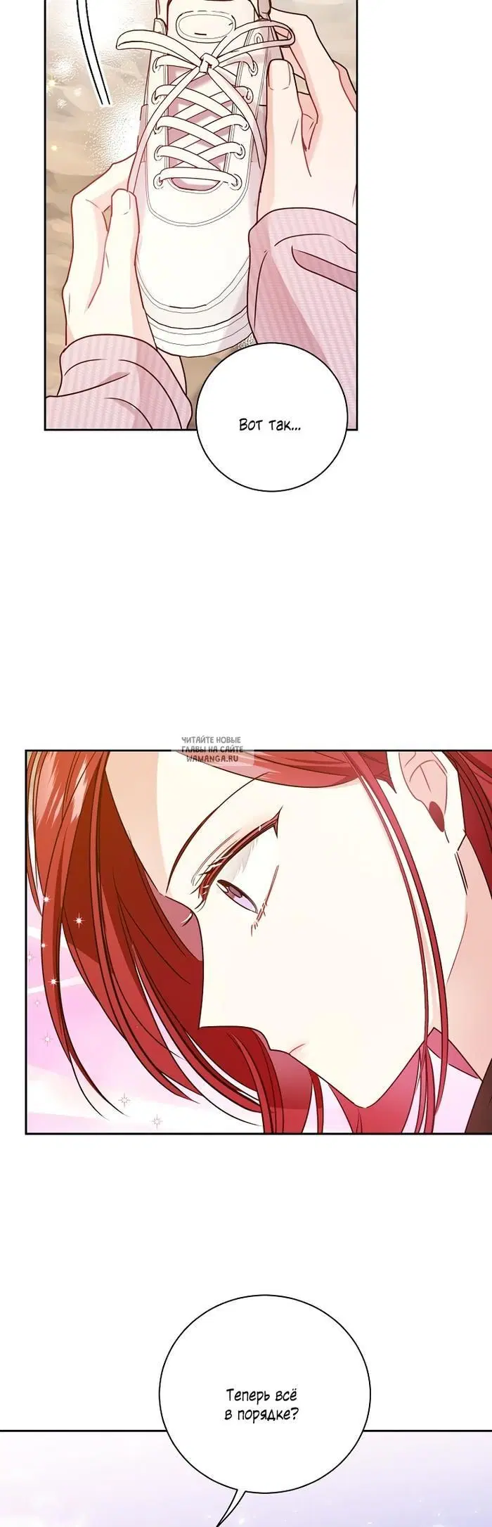 Page 18.000