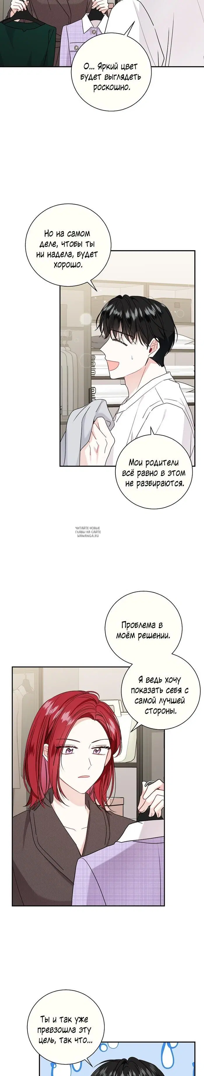Page 18.000