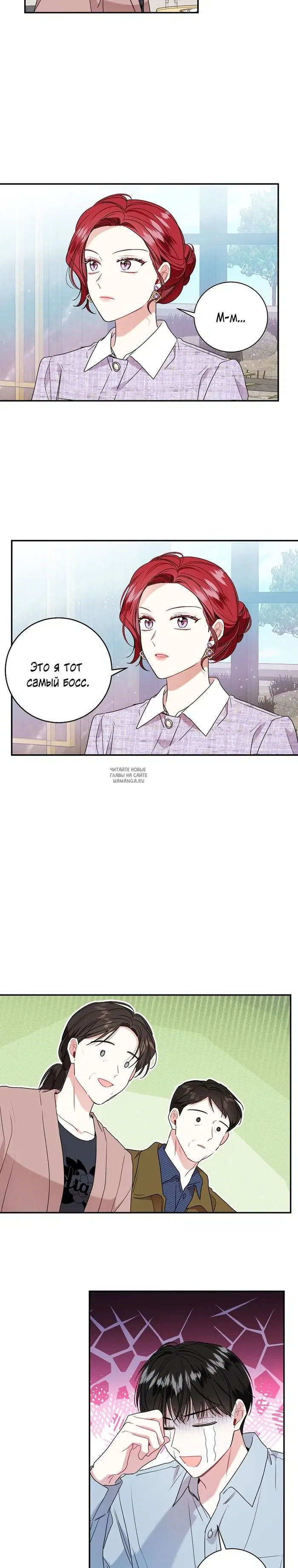Page 18.000